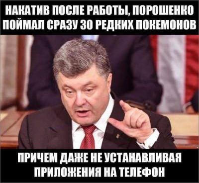 Прикрепленное изображение: 13716074_1194999637199312_8290101139613572551_n.jpg